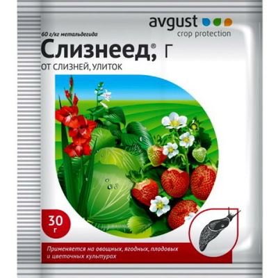 Слизнеед (Август), 30 г (Лучшая цена)