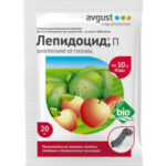 Лепидоцид (Август), 20 г (Лучшая цена)