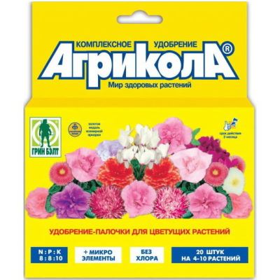 Агрикола палочки для цветущих растений (20 палочек блистер в коробке) (Лучшая цена)