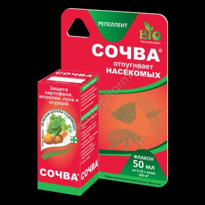 Сочва, 50 мл (ЗАС) (Лучшая цена)