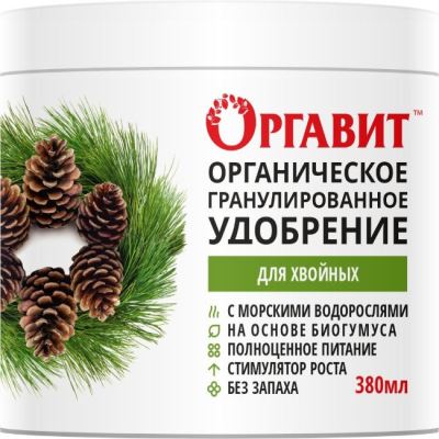 Оргавит Для хвойных, 380 мл (Лучшая цена)