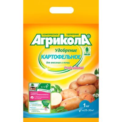 Агрикола КАРТОФЕЛЬНОЕ для внесения в почву, 1 кг (Лучшая цена)