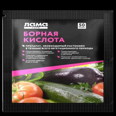 Борная кислота, 50 г (Лучшая цена)