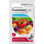 Кинмикс (Август), 2 мл (Лучшая цена)