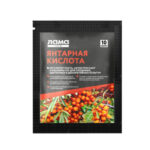 Янтарная кислота, 10 г (Лучшая цена)