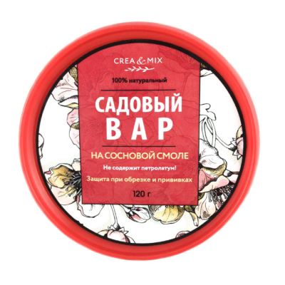 Creamix Садовый вар на сосновой смоле, 120 мл (Лучшая цена)