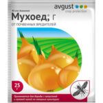Мухоед (Август), 25 г (Лучшая цена)