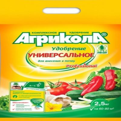 Агрикола УНИВЕРСАЛЬНОЕ для внесения в почву, 1 кг (Лучшая цена)