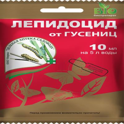 Лепидоцид, 10 мл (ЗАС) (Лучшая цена)