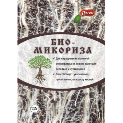 Стимулятор и адаптоген БИОМИКОРИЗА (Ортон), 20 г (Лучшая цена)