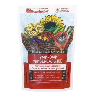 Гуми-Оми удобрение гранулированное Универсальное, 0.8 кг (Лучшая цена)