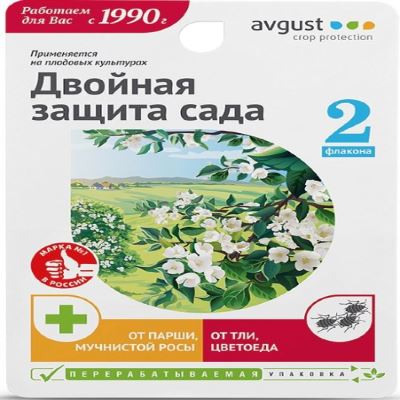 Раёк® + Биотлин® Двойная защита! (Август), 10 мл + 9 мл (Лучшая цена)