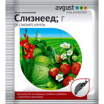 Слизнеед (Август), 90 г (Лучшая цена)
