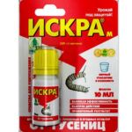 ИСКРА М От гусениц (Грин Бэлт), 10 мл (Лучшая цена)