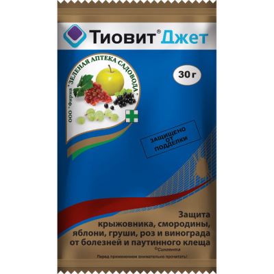 Тиовит Джет, 30 г (ЗАС) (Лучшая цена)