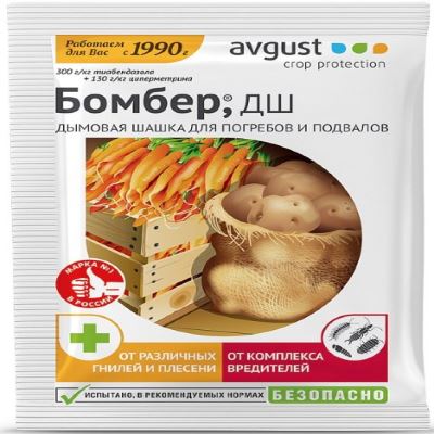 Бомбер, дымовая шашка (Август), 5 г (Лучшая цена)