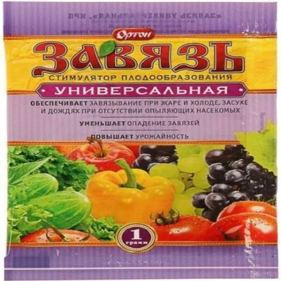 Стимулятор плодообразования Завязь универсальная (Ортон, 1 г) (Лучшая цена)
