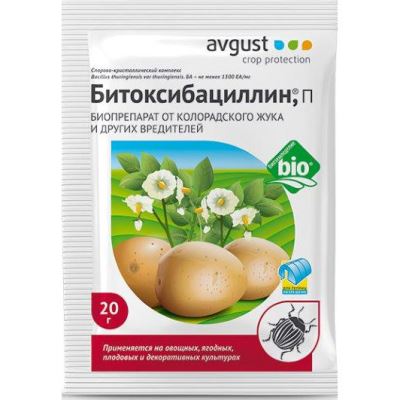 Битоксибациллин (Август), 20 г (Лучшая цена)