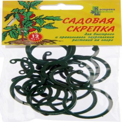 Скрепка садовая (12 шт) (Лучшая цена)